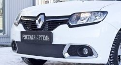 Зимняя заглушка решетки переднего бампера РА Renault (Рено) Sandero (Сандеро)  (B8) (2014-2018) (B8) дорестайлинг