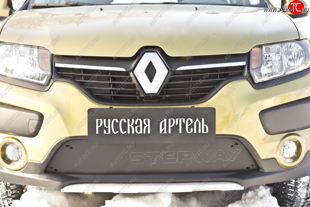 1 079 р. Зимняя заглушка решетки переднего бампера Stepway РА  Renault Sandero Stepway  (B8) (2014-2018) дорестайлинг  с доставкой в г. Краснодар