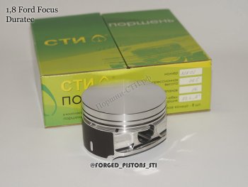 Поршни (1,8l, Duratec 83,4мм под палец 21мм кольца 1,2/1,5/2,5) СТИ Ford Focus 3 седан дорестайлинг (2011-2015)  (ремонтный диаметр: 83.4)