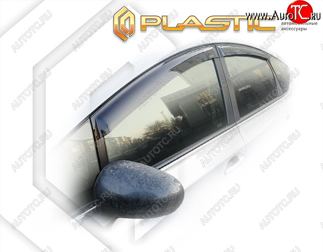 1 999 р. Дефлектора окон CA-Plastic  Toyota Prius ( Alfa лифтбек,  Alfa универсал) (2011-2024) рестайлинг, рестайл (Classic полупрозрачный, Без хром. молдинга)  с доставкой в г. Краснодар