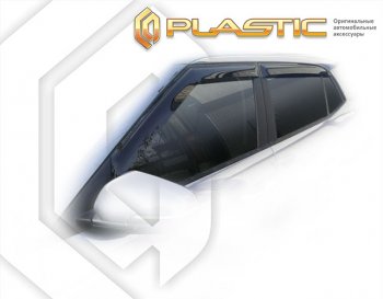 2 099 р. Ветровики дверей CA-Plastic  Hyundai Creta  SU (2020-2022) (Classic полупрозрачный)  с доставкой в г. Краснодар. Увеличить фотографию 2