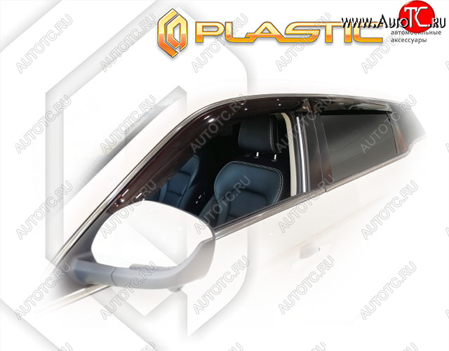 2 099 р. Ветровики дверей CA-Plastic  Geely Atlas Pro  NL3 (2019-2024) (Classic полупрозрачный)  с доставкой в г. Краснодар