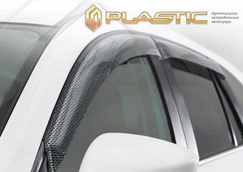 2 369 р. Ветровики дверей CA-Plastic  Volkswagen Passat ( B8,  B8.5) (2015-2025) седан дорестайлинг, седан рестайлинг (Серия Art графит)  с доставкой в г. Краснодар. Увеличить фотографию 2