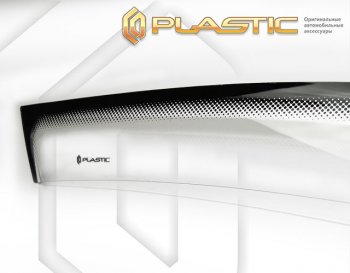 Ветровики дверей CA-Plastic Nissan (Нисан) Juke (Жук)  1 YF15 (2010-2020) 1 YF15 дорестайлинг, рестайлинг