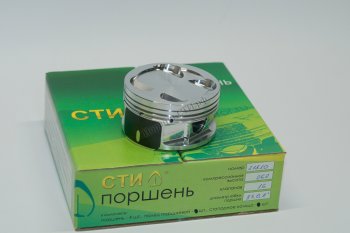 13 599 р. Поршни (16-кл 21128 (Супер-Авто) безвтык) СТИ  Лада 2110 - Приора ( 21728,  2170,  2171,  2172) (диаметр поршня: 82.5 мм)  с доставкой в г. Краснодар. Увеличить фотографию 3