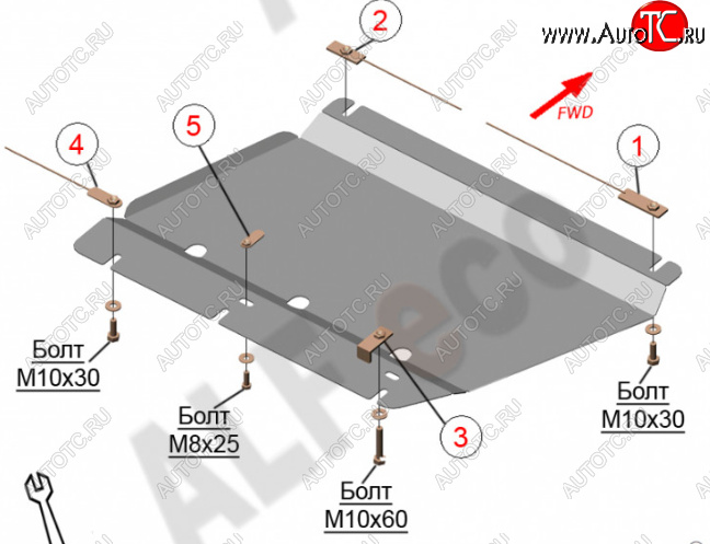 10 699 р. Защита раздатки (V-6,2) Alfeco  Chevrolet Tahoe  K2UC (2014-2021) (Алюминий 3 мм)  с доставкой в г. Краснодар