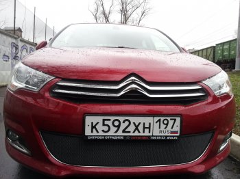 Защитная сетка радиатора в бампер (ячейка 3х7 мм) Стрелка 11 Стандарт CITROEN C4 B7 хэтчбэк 5 дв. (2011-2018)