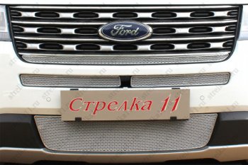 4 199 р. Защитная сетка в бампер (ячейка 4х10 мм, середина) Alfeco Премиум  Ford Explorer  U502 (2015-2018) 1-ый рестайлинг, 5 дв.  с доставкой в г. Краснодар. Увеличить фотографию 2