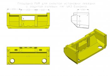 22 999 р. Площадка для скрытой установки лебёдки с защитой рулевых тяг РИФ  Уаз Буханка  452 (1965-2025) 2206 микроавтобус, 3303 бортовой грузовик, 3741 цельнометаллический фургон, 39094 (Фермер) бортовой грузовик  с доставкой в г. Краснодар. Увеличить фотографию 11