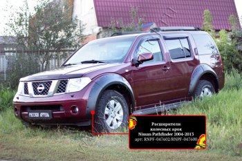 20 549 р. Расширители колесных арок (комплект) Русская Артель  Nissan Pathfinder  R51 (2004-2007) дорестайлинг (Поверхность текстурная)  с доставкой в г. Краснодар. Увеличить фотографию 2