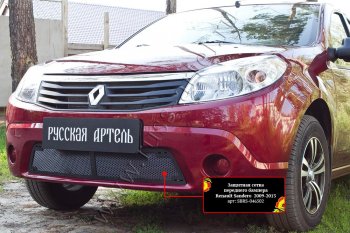 2 089 р. Защитная сетка решетки переднего бампера Русская Артель Renault Sandero (BS) (2009-2014) (Поверхность текстурная)  с доставкой в г. Краснодар. Увеличить фотографию 2