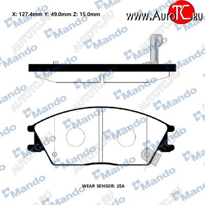 1 199 р. Комплект передних тормозных колодок MANDO Hyundai Accent седан ТагАЗ (2001-2012)  с доставкой в г. Краснодар