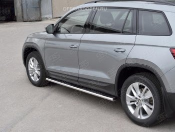 31 649 р. Порожки для ног (Ø120х60 мм с проступью, нержавейка) Russtal Skoda Kodiaq NU7 дорестайлинг (2017-2021)  с доставкой в г. Краснодар. Увеличить фотографию 2