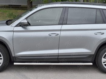 31 649 р. Порожки для ног (Ø120х60 мм с проступью, нержавейка) Russtal Skoda Kodiaq NU7 дорестайлинг (2017-2021)  с доставкой в г. Краснодар. Увеличить фотографию 3