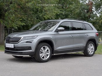 19 799 р. Защита переднего бампера (Ø63 мм, нержавейка) SLITKOFF Skoda Kodiaq NU7 дорестайлинг (2017-2021)  с доставкой в г. Краснодар. Увеличить фотографию 4