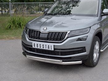 23 499 р. Защита переднего бампера (2 трубы Ø63 и 42 мм, нержавейка) SLITKOFF Skoda Kodiaq NU7 дорестайлинг (2017-2021)  с доставкой в г. Краснодар. Увеличить фотографию 2