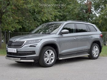 23 499 р. Защита переднего бампера (2 трубы Ø63 и 42 мм, нержавейка) SLITKOFF Skoda Kodiaq NU7 дорестайлинг (2017-2021)  с доставкой в г. Краснодар. Увеличить фотографию 4