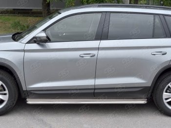 38 999 р. Широкая защита порогов из трубы диаметром 42 мм SLITKOFF v3  Skoda Kodiaq  NU7 (2017-2021) дорестайлинг  с доставкой в г. Краснодар. Увеличить фотографию 2