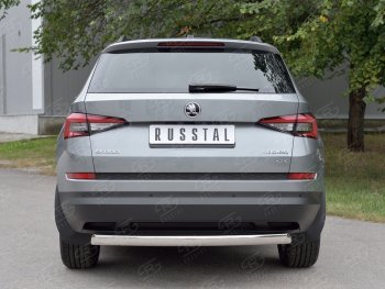 Защита заднего бампера d75х42 дуга Russtal Skoda (Шкода) Kodiaq (Кодиак)  NU7 (2017-2021) NU7 дорестайлинг