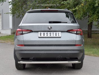 18 899 р. Защита заднего бампера (Ø63 мм, нержавейка) SLITKOFF  Skoda Kodiaq  NU7 (2017-2021) дорестайлинг  с доставкой в г. Краснодар. Увеличить фотографию 3