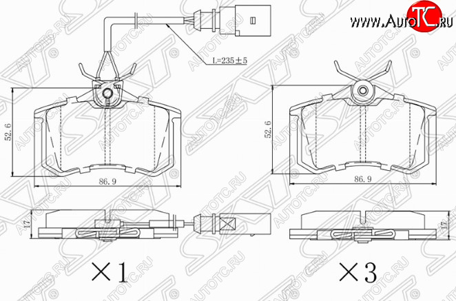 1 249 р. Комплект задних тормозных колодок SAT (с датчиком износа) Volkswagen Transporter T4 дорестайлинг (1990-1996)  с доставкой в г. Краснодар