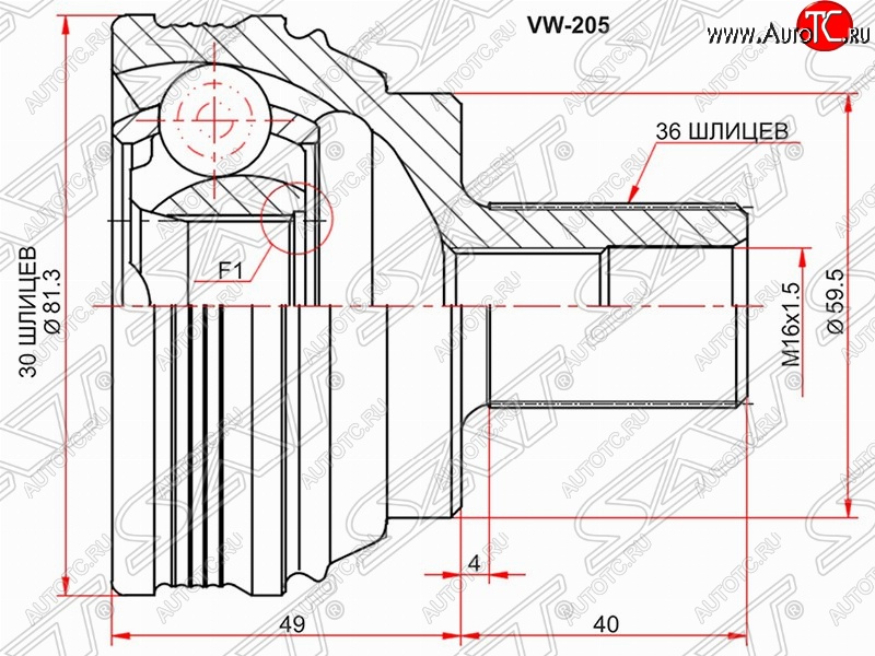 2 179 р. Шрус (наружный) SAT (30*36*59.5 мм)  Skoda Octavia  A5 (2004-2008), Volkswagen Golf  5 (2003-2009)  с доставкой в г. Краснодар