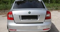 1 489 р. Накладка защитная на задний бампер RA Skoda Octavia A5 рестайлинг универсал (2008-2013)  с доставкой в г. Краснодар. Увеличить фотографию 2