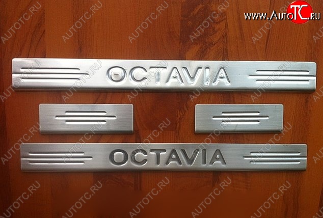 1 299 р. Накладки на порожки автомобиля CT v1 Skoda Octavia A5 дорестайлинг универсал (2004-2008)  с доставкой в г. Краснодар