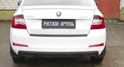 1 299 р. Защитная накладка на задний бампер RA Skoda Octavia A7 дорестайлинг лифтбэк (2012-2017)  с доставкой в г. Краснодар. Увеличить фотографию 3