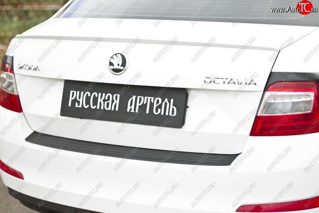 1 299 р. Защитная накладка на задний бампер RA Skoda Octavia A7 дорестайлинг лифтбэк (2012-2017)  с доставкой в г. Краснодар