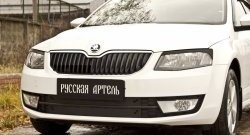 819 р. Реснички на фары RA  Skoda Octavia  A7 (2012-2017) дорестайлинг лифтбэк, дорестайлинг универсал (Неокрашенные)  с доставкой в г. Краснодар. Увеличить фотографию 3