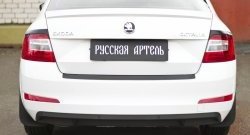 899 р. Реснички на фонари RA Skoda Octavia A7 дорестайлинг лифтбэк (2012-2017) (Неокрашенные)  с доставкой в г. Краснодар. Увеличить фотографию 3