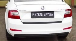 899 р. Реснички на фонари RA Skoda Octavia A7 дорестайлинг лифтбэк (2012-2017) (Неокрашенные)  с доставкой в г. Краснодар. Увеличить фотографию 5