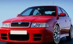 Передний бампер ND Skoda Octavia Tour A4 1U5 универсал дорестайлинг (1996-2000)