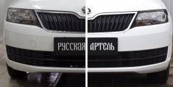 449 р. Реснички на фары RA Skoda Rapid NH3 дорестайлинг лифтбэк (2012-2017) (Неокрашенные)  с доставкой в г. Краснодар. Увеличить фотографию 3