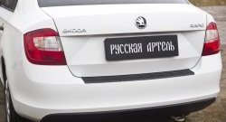 719 р. Реснички на фонари RA  Skoda Rapid  NH3 (2012-2017) дорестайлинг лифтбэк (Неокрашенные)  с доставкой в г. Краснодар. Увеличить фотографию 4