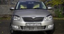 1 269 р. Реснички на фары RA Skoda Roomster 5J дорестайлинг (2006-2010) (Неокрашенные)  с доставкой в г. Краснодар. Увеличить фотографию 2