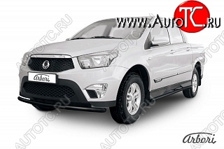 5 777 р. Защита переднего бампера Arbori SSANGYONG Actyon Sport (2012-2024)  с доставкой в г. Краснодар