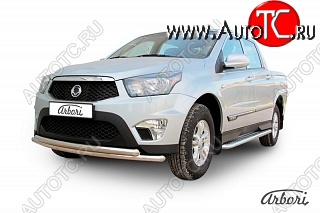 13 949 р. Обвес переднего бампера Arbori SSANGYONG Actyon Sport (2012-2024)  с доставкой в г. Краснодар