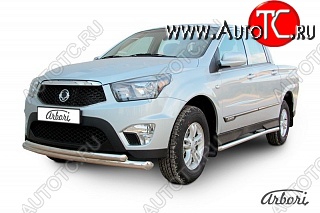 14 579 р. Обвес переднего бампера Arbori SSANGYONG Actyon Sport (2012-2024)  с доставкой в г. Краснодар