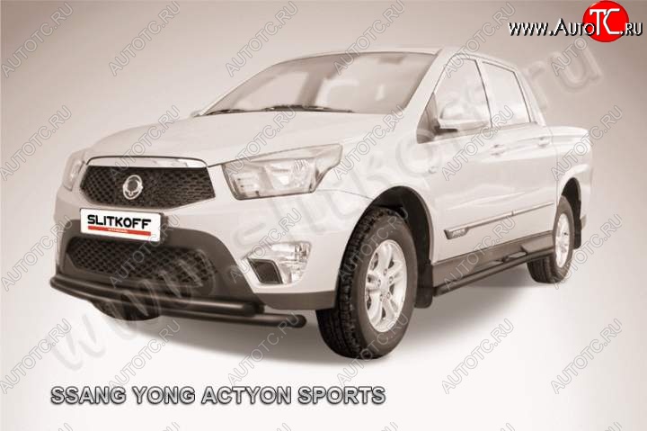 10 949 р. Защита переднего бампер Slitkoff SSANGYONG Actyon Sport (2012-2024) (Цвет: серебристый)  с доставкой в г. Краснодар