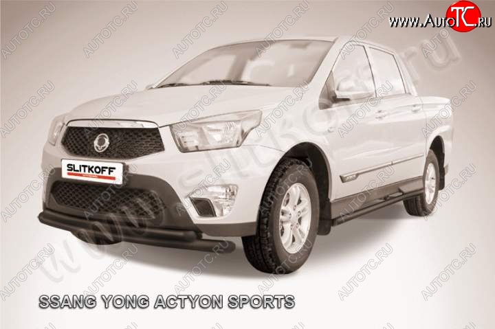 11 299 р. Защита переднего бампер Slitkoff SSANGYONG Actyon Sport (2012-2024) (Цвет: серебристый)  с доставкой в г. Краснодар