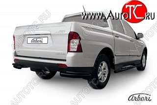 5 489 р. Защита заднего бампера Arbori SSANGYONG Actyon Sport (2012-2024)  с доставкой в г. Краснодар