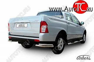 8 369 р. Защита заднего бампера Arbori SSANGYONG Actyon Sport (2012-2025)  с доставкой в г. Краснодар