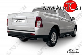 5 399 р. Защита заднего бампера Arbori SSANGYONG Actyon Sport (2012-2024)  с доставкой в г. Краснодар