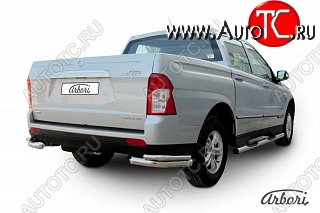 10 439 р. Защита заднего бампера Arbori SSANGYONG Actyon Sport (2012-2024)  с доставкой в г. Краснодар