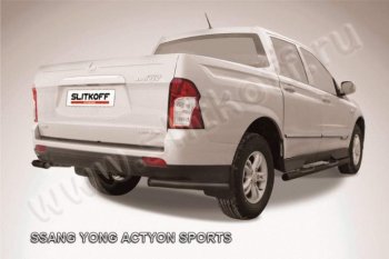 Уголки d57 SSANGYONG Actyon Sport (2012-2024)