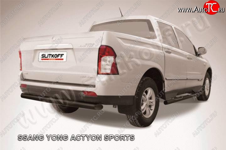 7 699 р. Защита задняя Slitkoff SSANGYONG Actyon Sport (2012-2024) (Цвет: серебристый)  с доставкой в г. Краснодар