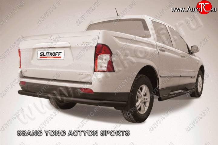 9 849 р. Защита задняя Slitkoff SSANGYONG Actyon Sport (2012-2024) (Цвет: серебристый)  с доставкой в г. Краснодар