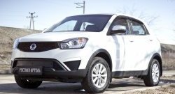 779 р. Зимняя заглушка решетки переднего бампера РА  SSANGYONG Actyon (2013-2021) рестайлинг  с доставкой в г. Краснодар. Увеличить фотографию 3